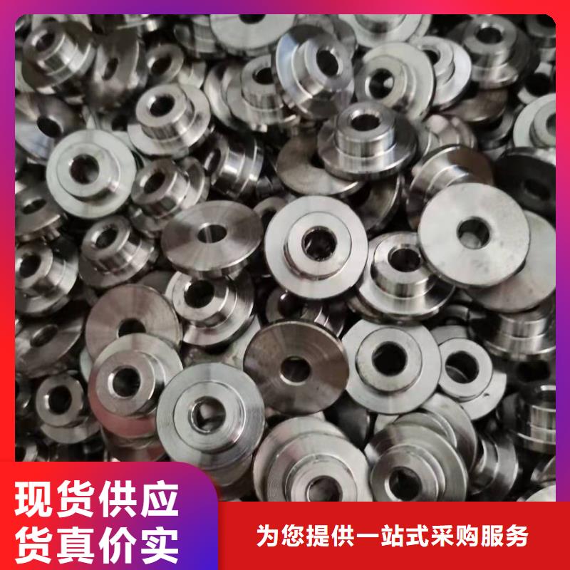 轴套压花板专注细节使用放心