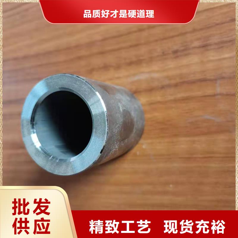 轴套42crmo无缝钢管为品质而生产