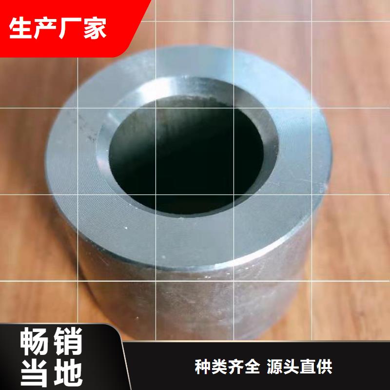 轴套,镀锌钢管诚信为本