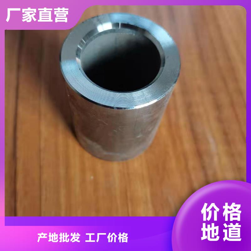 高筒加工生产厂家