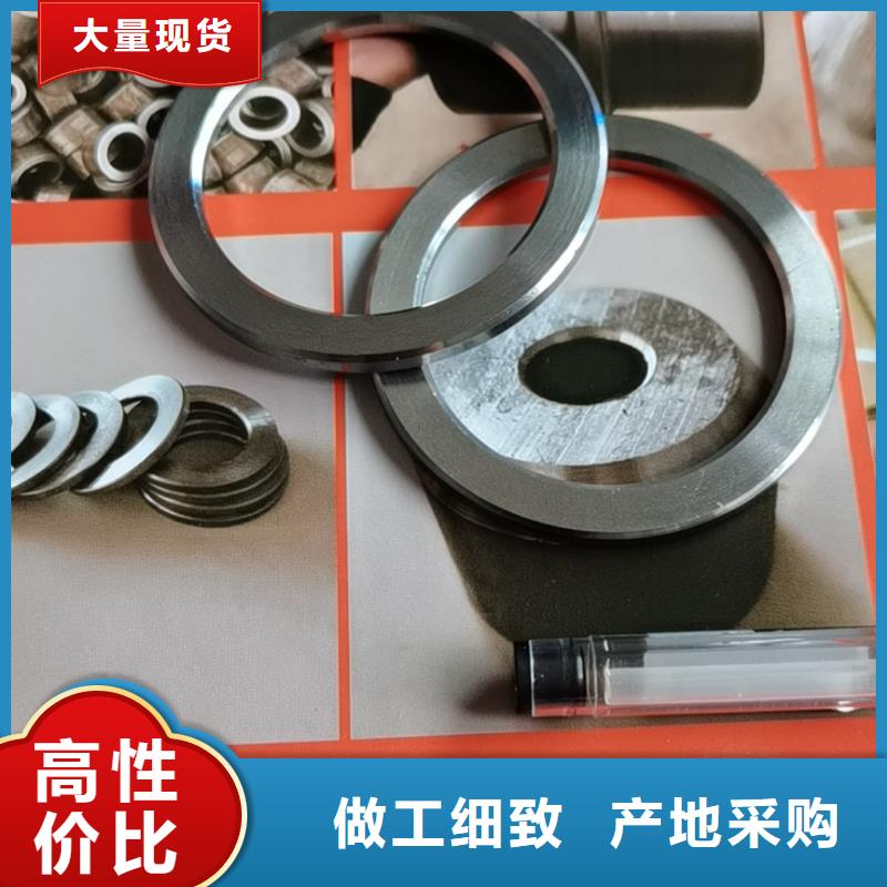 定制钢套来图定制
