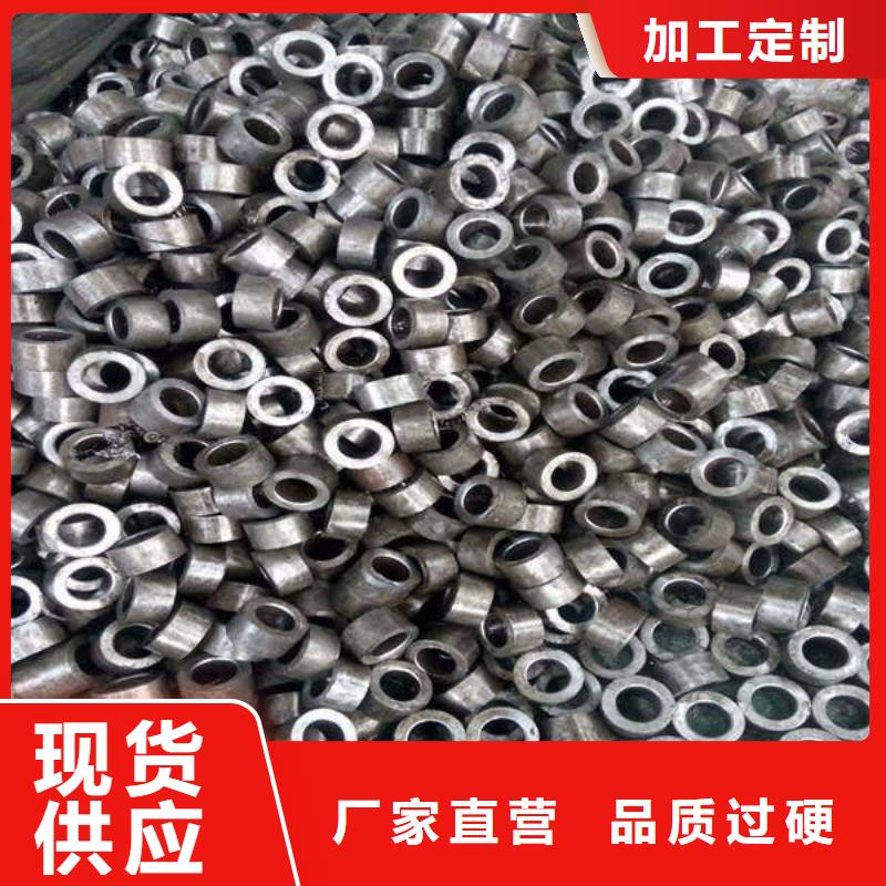 轴套_镀锌钢管好产品不怕比
