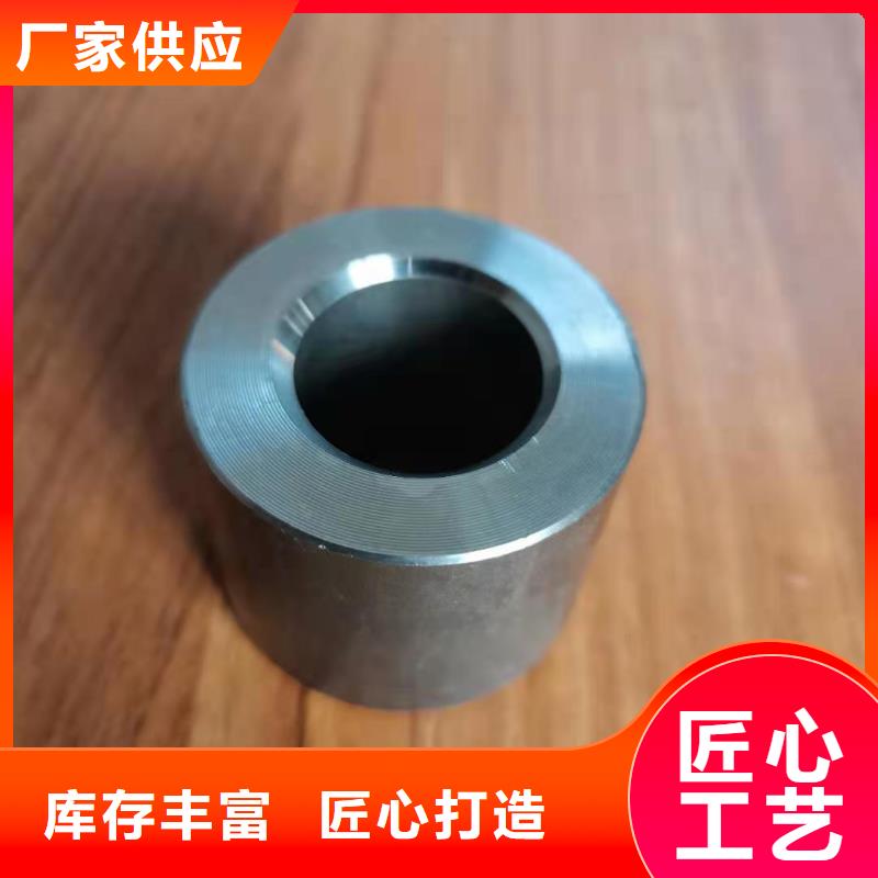 衬套厂