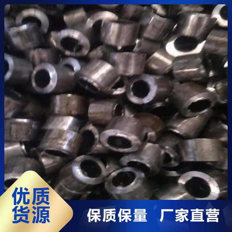 轴套q345b无缝钢管实体厂家支持定制