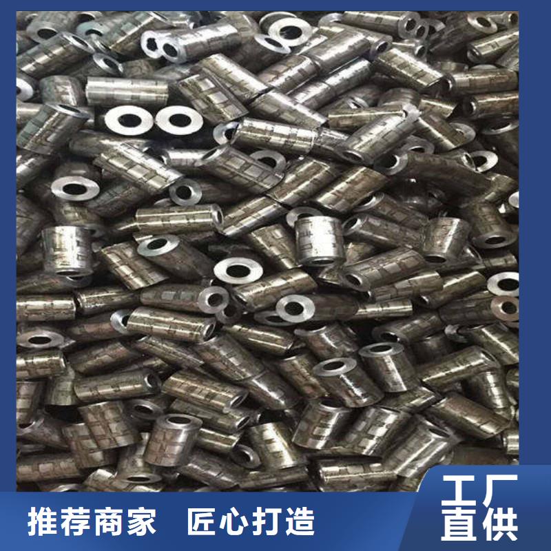 轴套,镀锌钢管用好材做好产品
