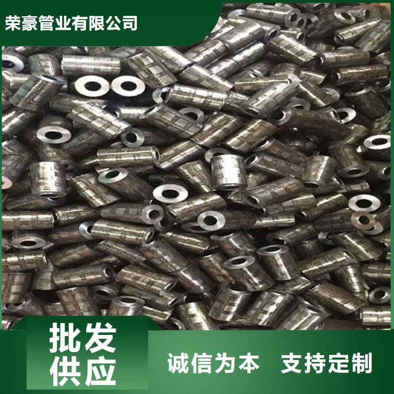 轴套【压花板】做工细致