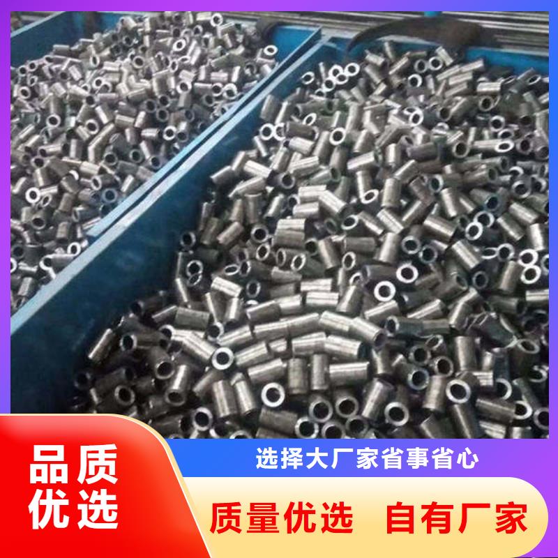 轴套,镀锌钢管诚信为本