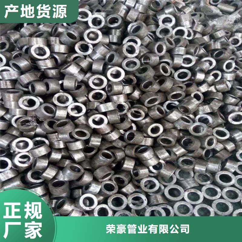 高筒加工生产厂家