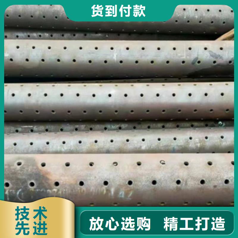 钢花管价格