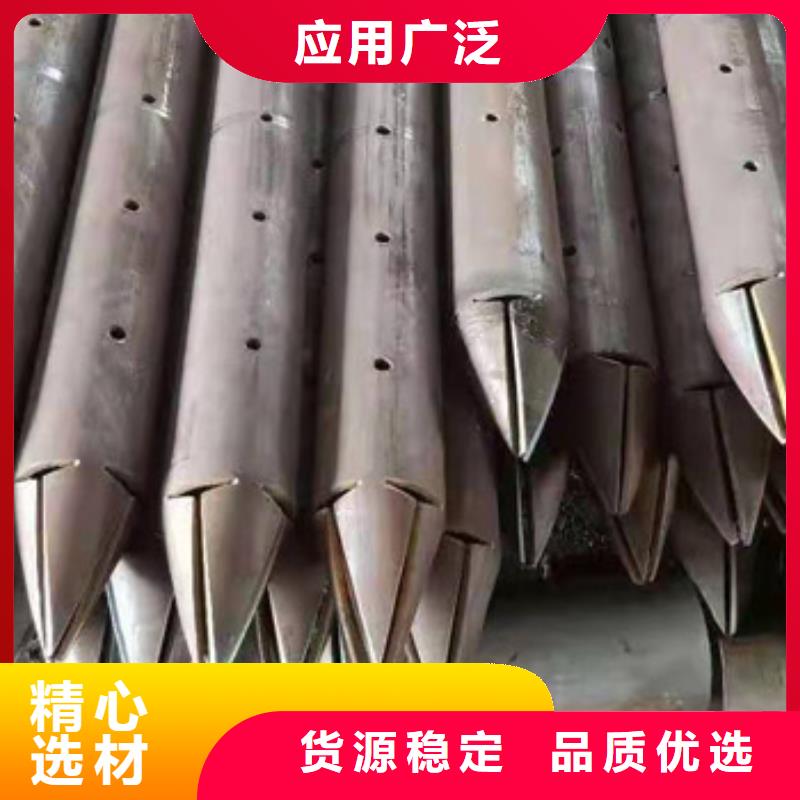 注浆小导管品质放心