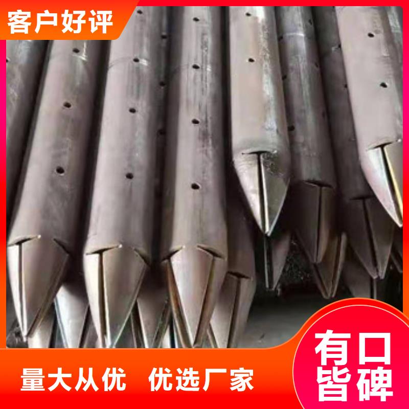 钢花管材质型号齐全