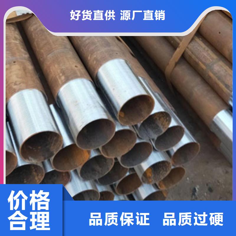 中空锚杆品质放心