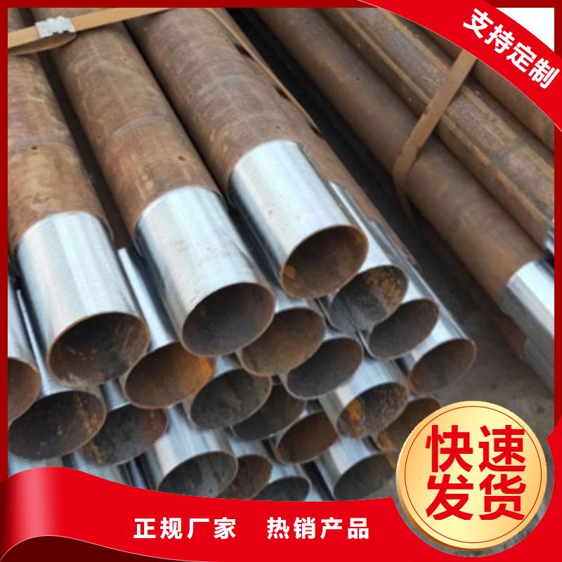 钢花管材质型号齐全