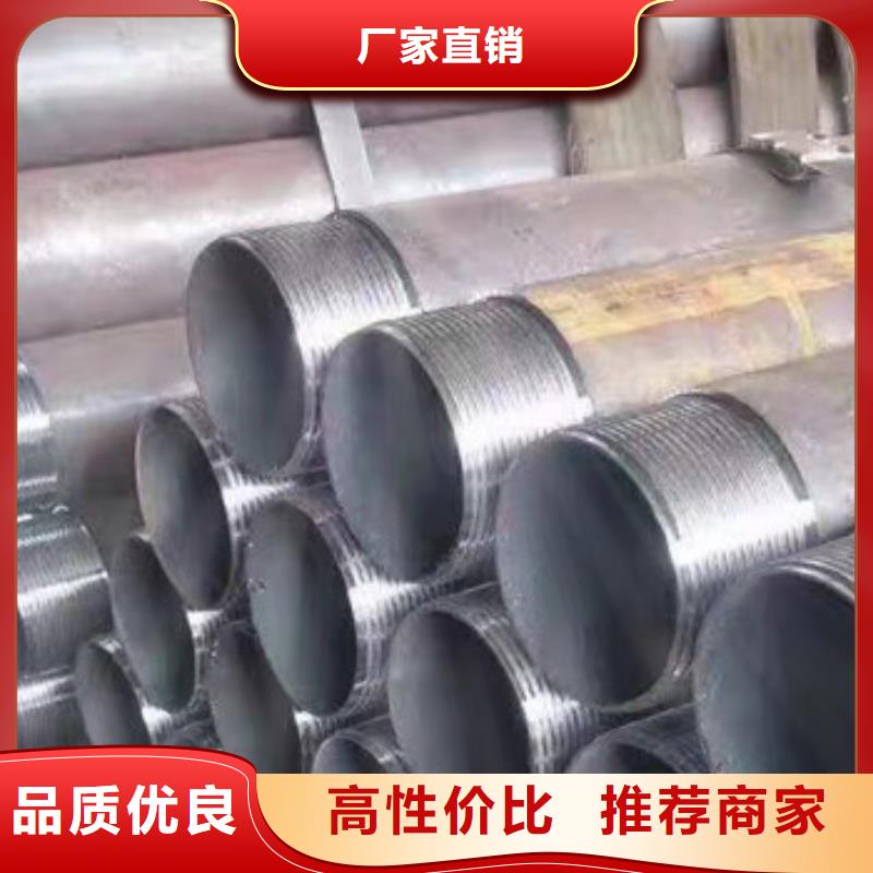 注浆管,【钢筋连接套筒】品质之选