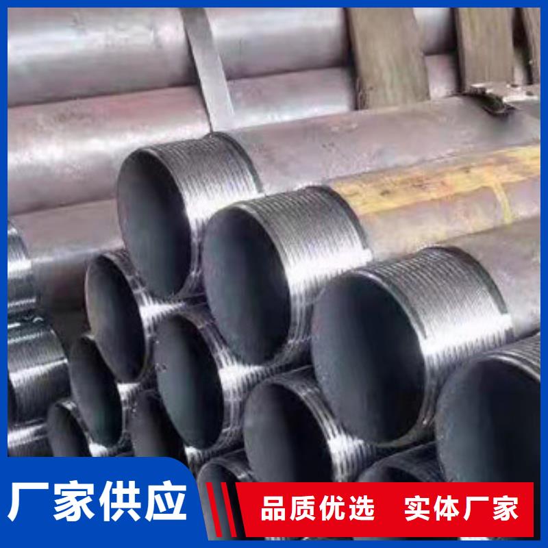 锚杆配件厂家