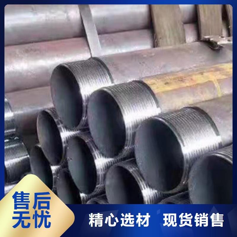 注浆管厂家