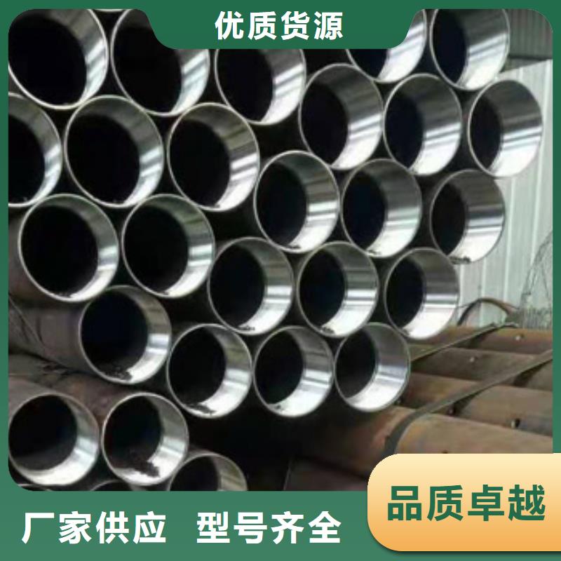 注浆管42crmo无缝钢管拒绝伪劣产品
