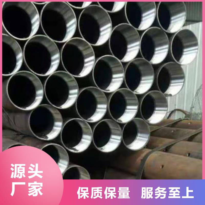锚杆配件施工工艺
