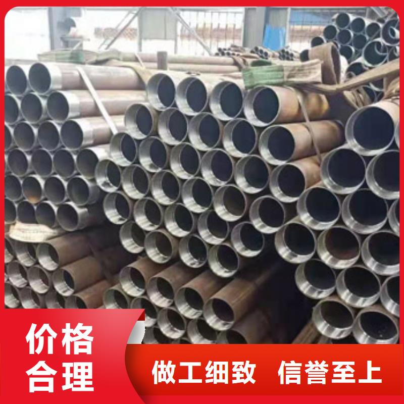 锚杆配件批发
