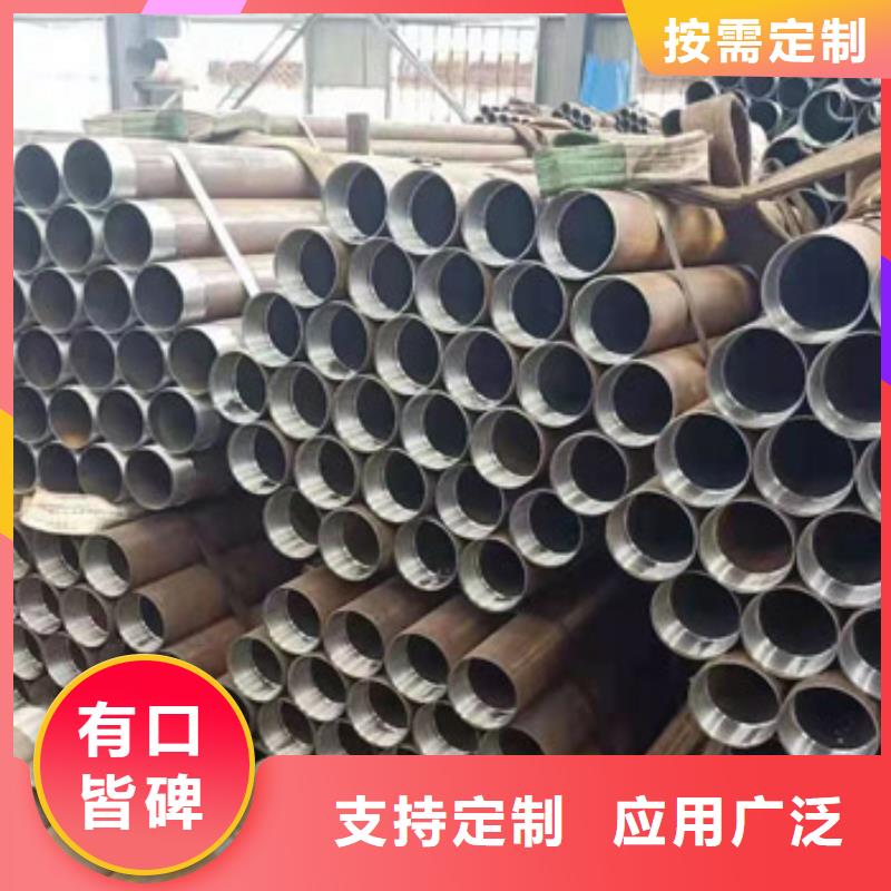 锚杆配件施工工艺