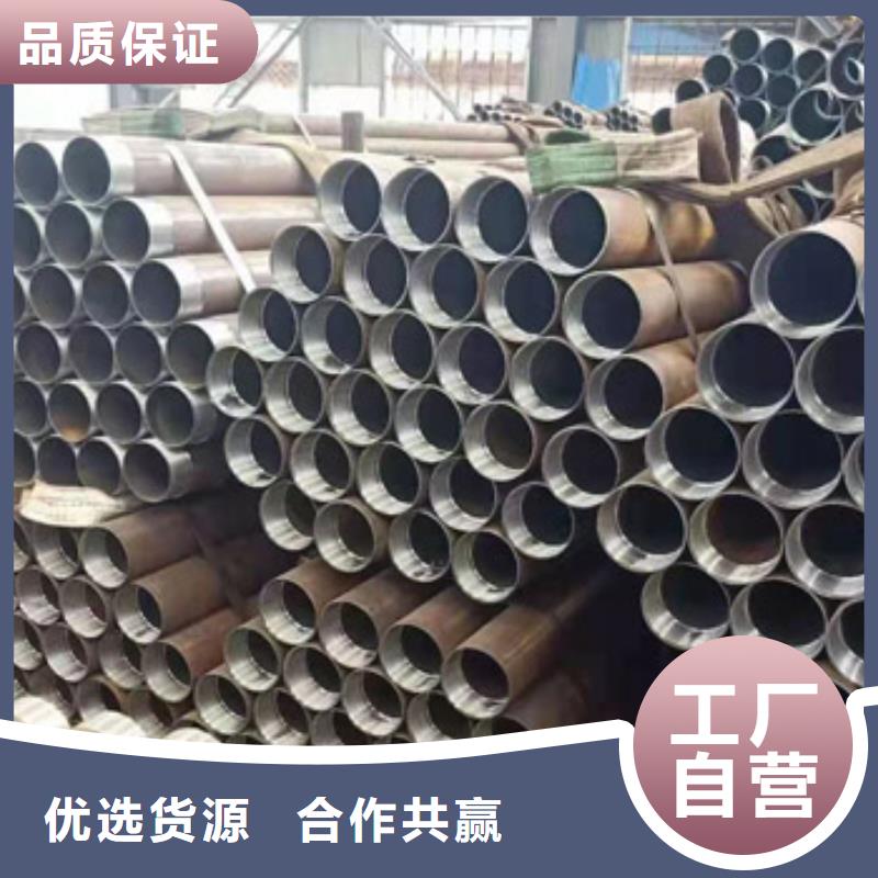 注浆小导管图片