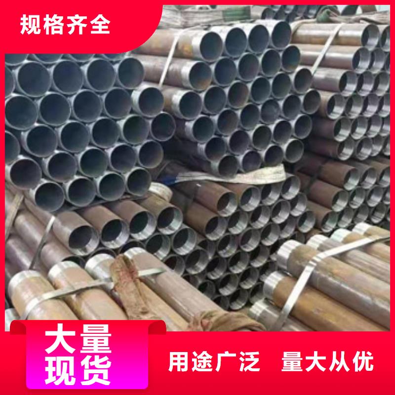 锚杆品质放心