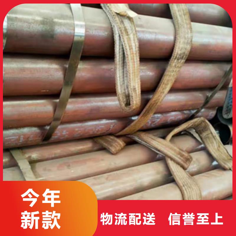 注浆管,合金钢管工厂自营
