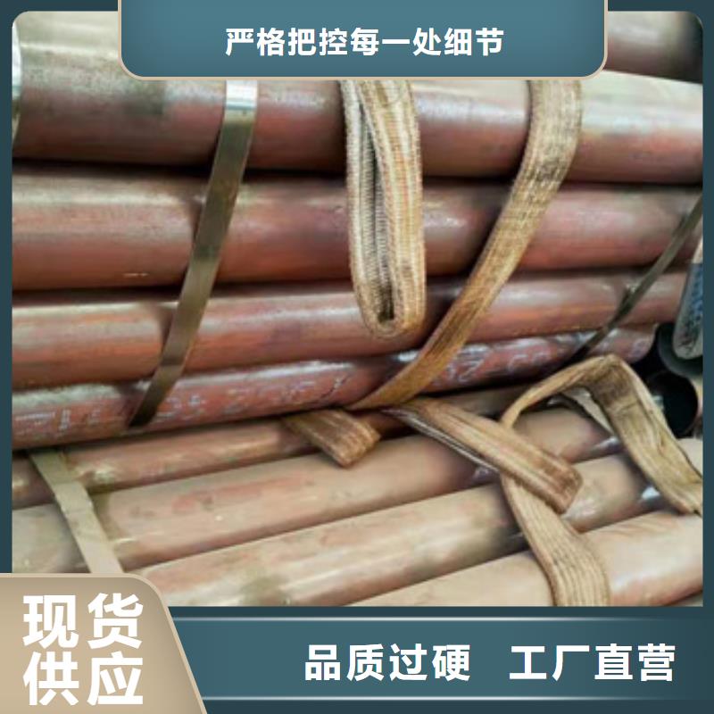 注浆管让利客户