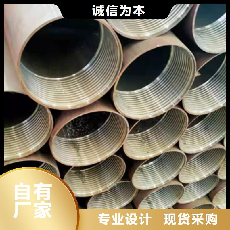 药卷锚杆生产厂家