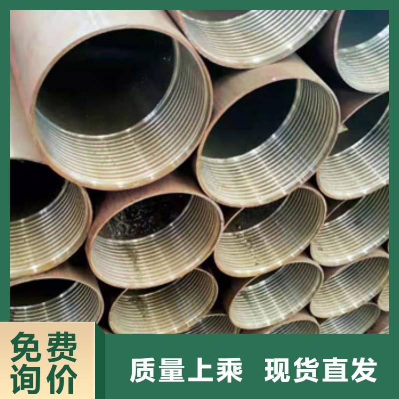 注浆管品质放心
