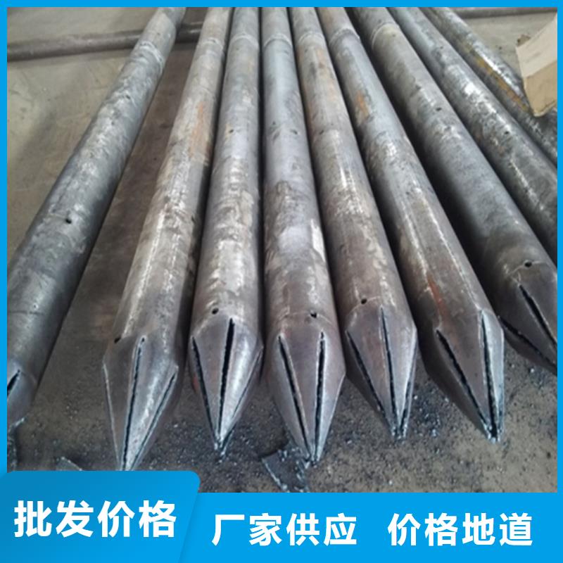 注浆管品质放心