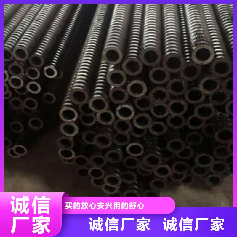 超前小导管施工工艺