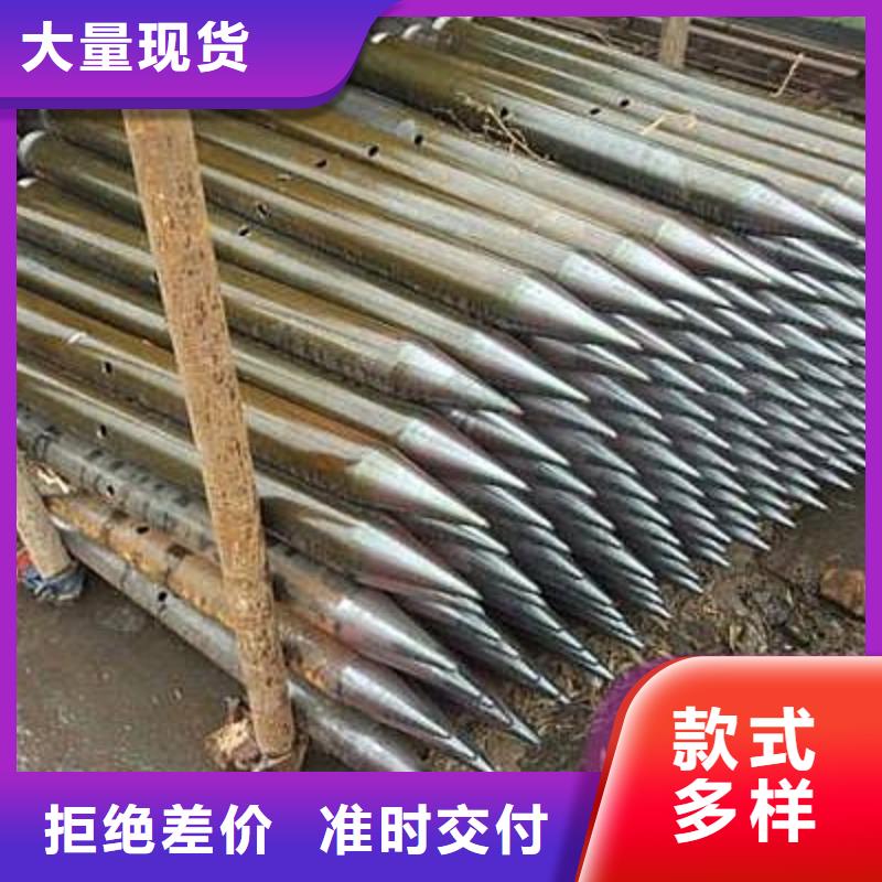 锚杆配件要求
