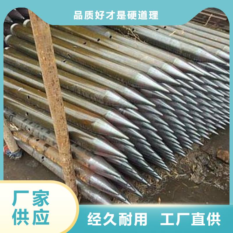 注浆管品质放心