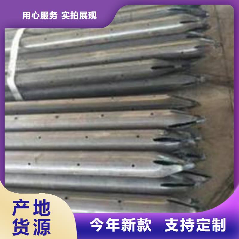 注浆管厂家