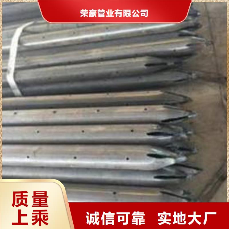 中空锚杆品质放心