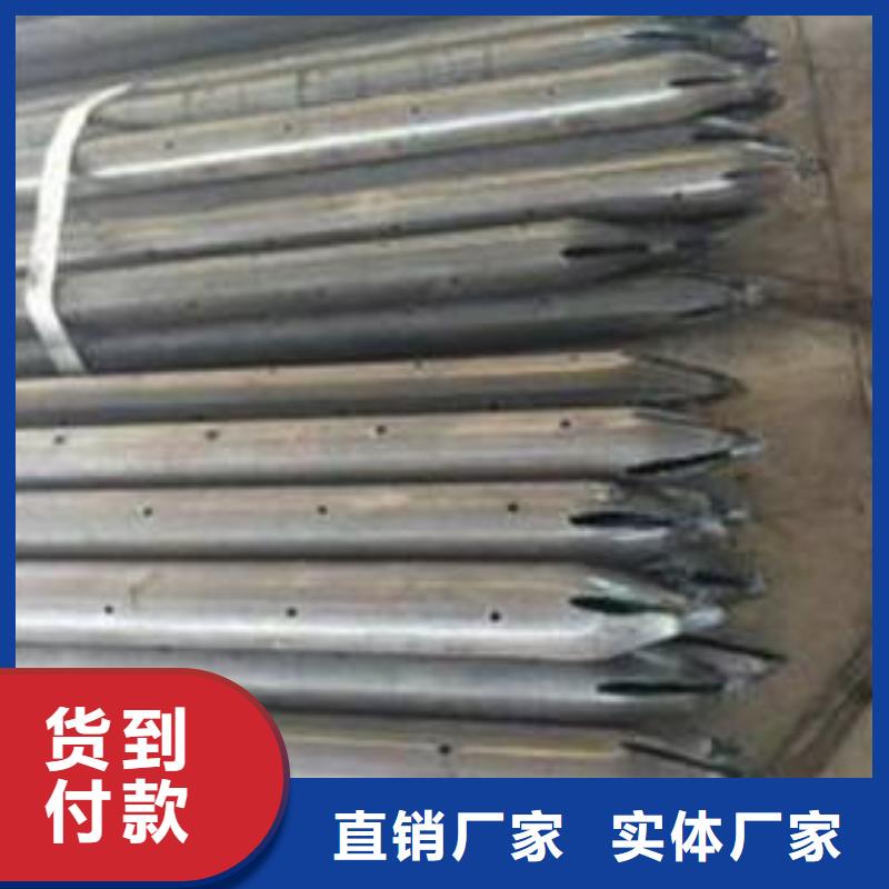 中空锚杆理论重量表