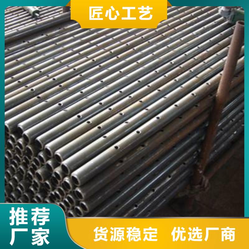 药卷锚杆品质放心