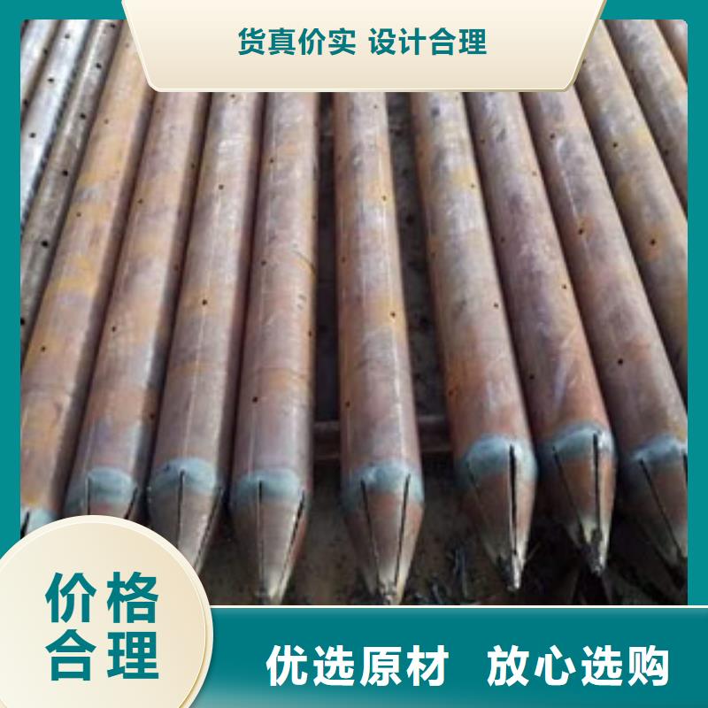注浆管,合金钢管工厂自营