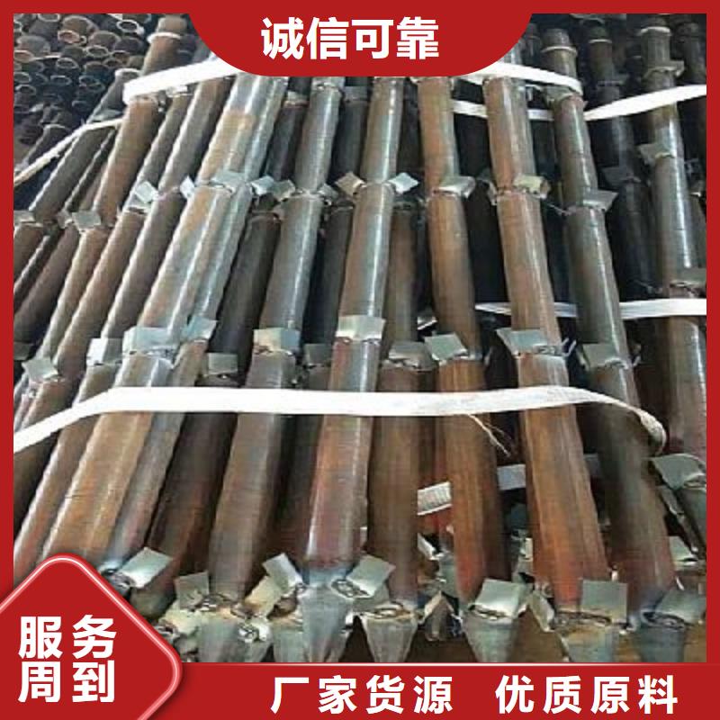 中空锚杆要求