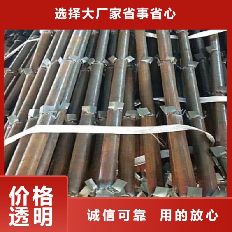 注浆管,合金钢管工厂自营