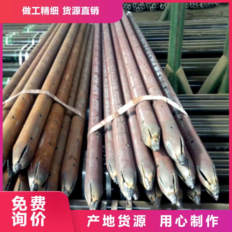 注浆管厂