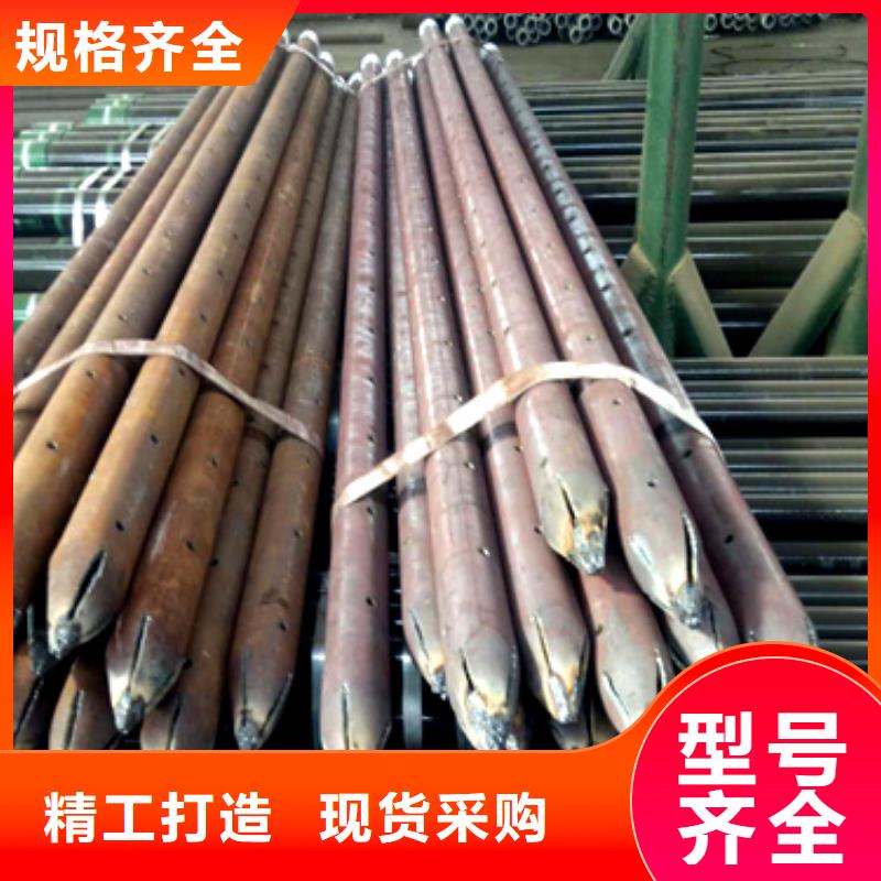 【注浆管精密管源头厂源头货】