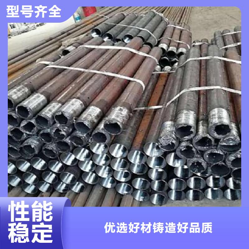 注浆管钢花管多种规格供您选择
