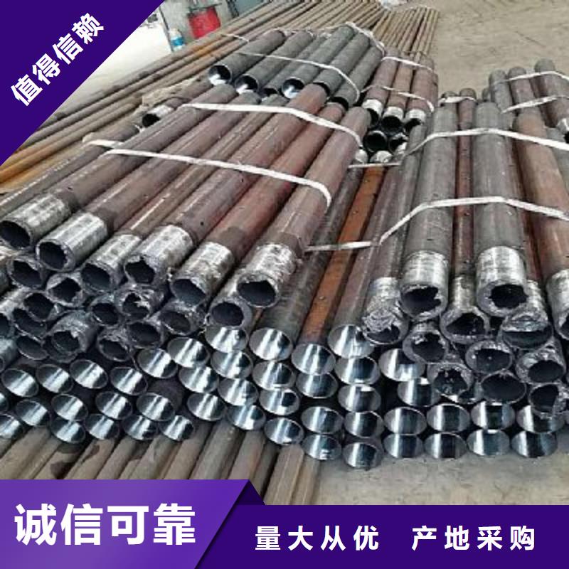 注浆管压花板实体诚信经营