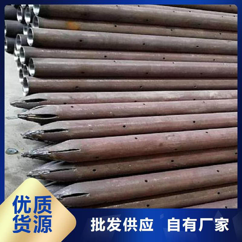 白沙县中空锚杆厂家