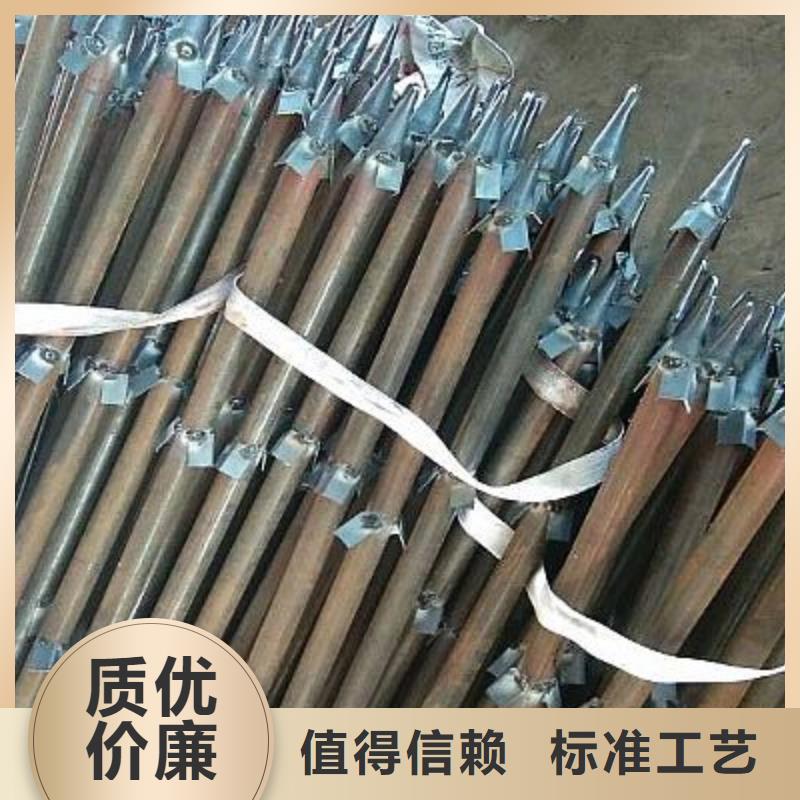 钢花管价格