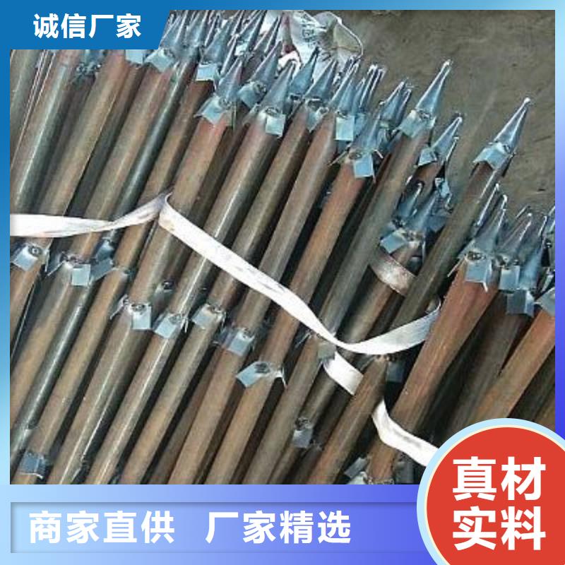 中空锚杆施工工艺
