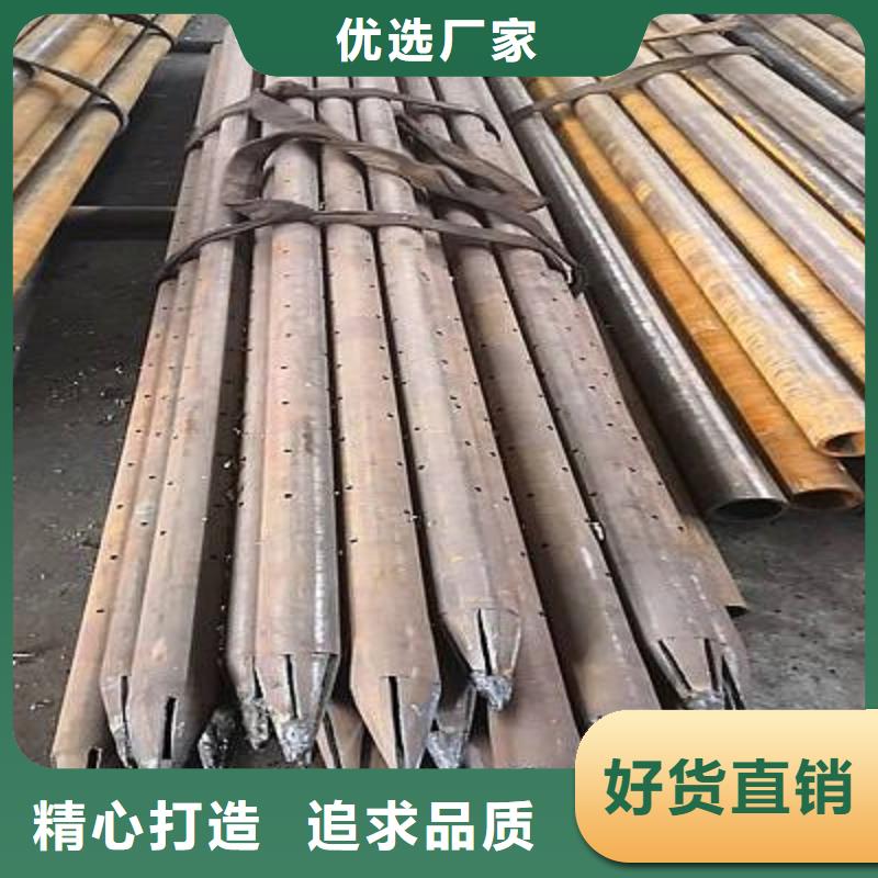 注浆管,合金钢管工厂自营