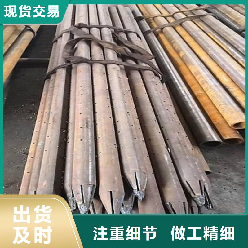 钢花管材质型号齐全